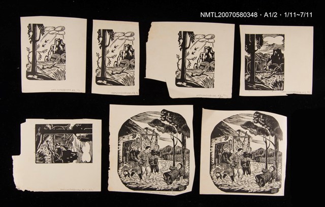 主要名稱：報紙剪貼簿圖檔，第3張，共4張