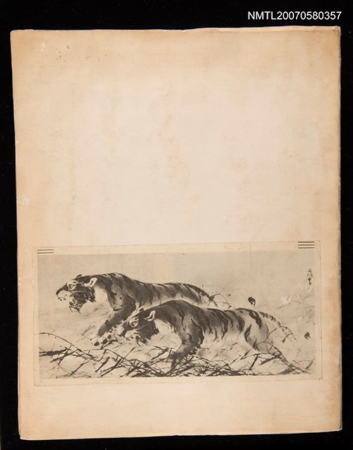 主要名稱：繪畫剪貼簿圖檔，第1張，共1張