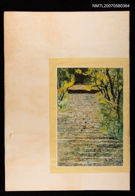 主要名稱：繪畫剪貼簿圖檔，第1張，共1張