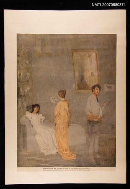 主要名稱：繪畫剪貼簿圖檔，第1張，共1張