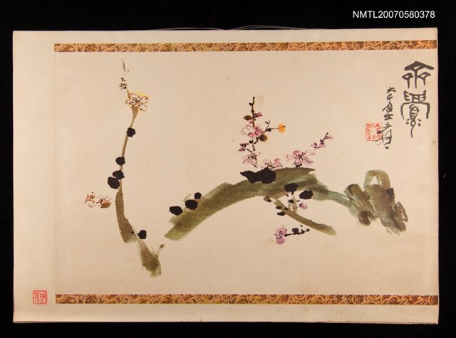 主要名稱：繪畫剪貼簿圖檔，第1張，共1張