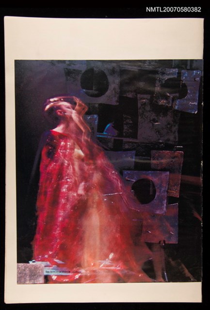 主要名稱：世界美術集剪貼簿圖檔，第1張，共1張