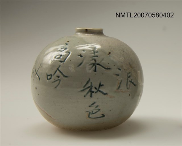 主要名稱：陶罐圖檔，第1張，共3張