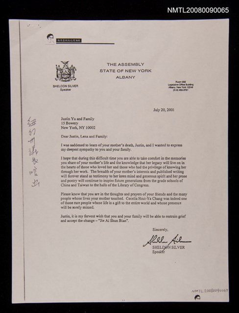 主要名稱：紐約州議長唁函（影本）圖檔，第1張，共1張