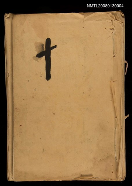 主要名稱：竹枝詞詩稿手稿（十）圖檔，第1張，共45張