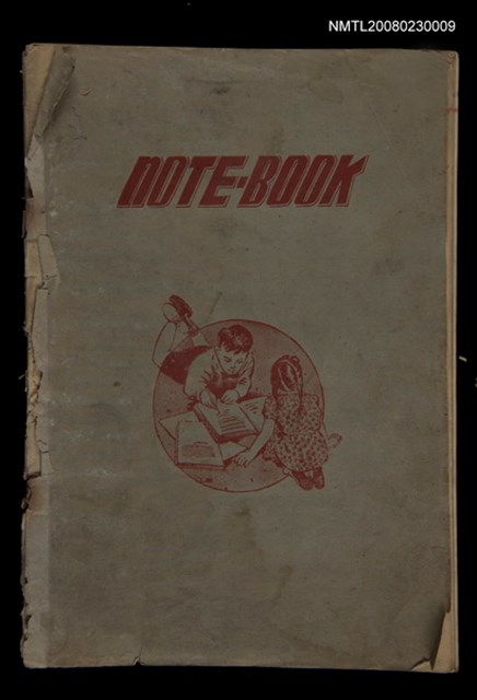 主要名稱：金連作品集6圖檔，第1張，共32張