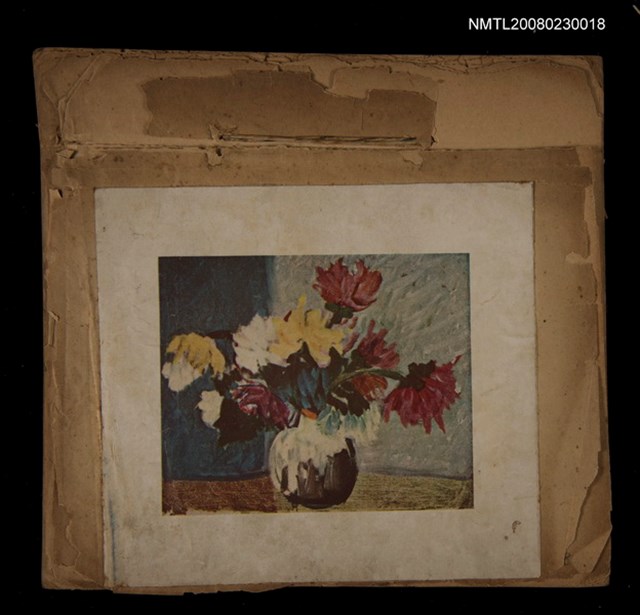 主要名稱：他人詩作的手抄本圖檔，第1張，共65張