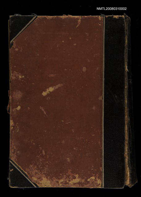 主要名稱：支那學藝大詞彙圖檔，第2張，共3張