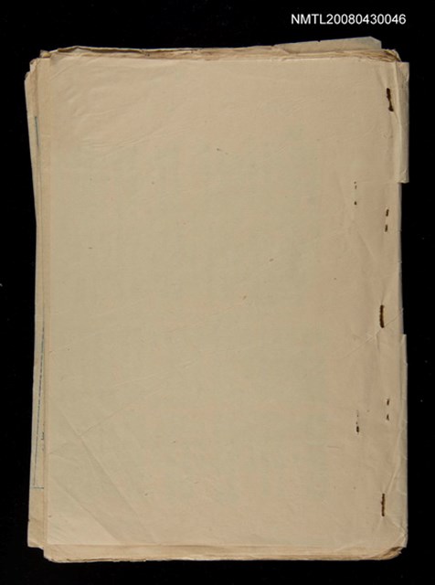 主要名稱：象山學詩會（油印本）圖檔，第1張，共2張