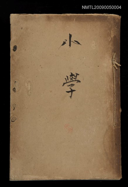 主要名稱：小學解釋圖檔，第1張，共1張