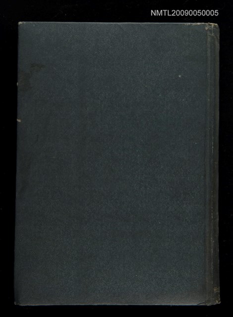 主要名稱：世界觀‧國家觀‧人生觀圖檔，第1張，共2張