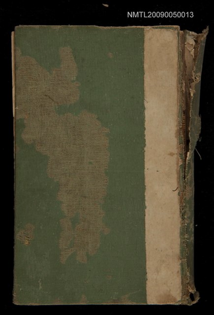 主要名稱：現代文解釋法圖檔，第1張，共2張