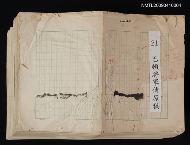 主要名稱：巴頓將軍傳圖檔，第1張，共1118張