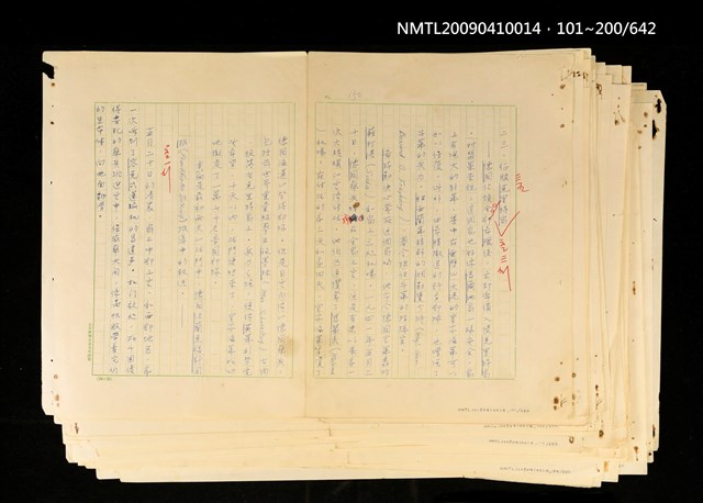 主要名稱：二次世界大戰新聞報導精華圖檔，第646張，共651張