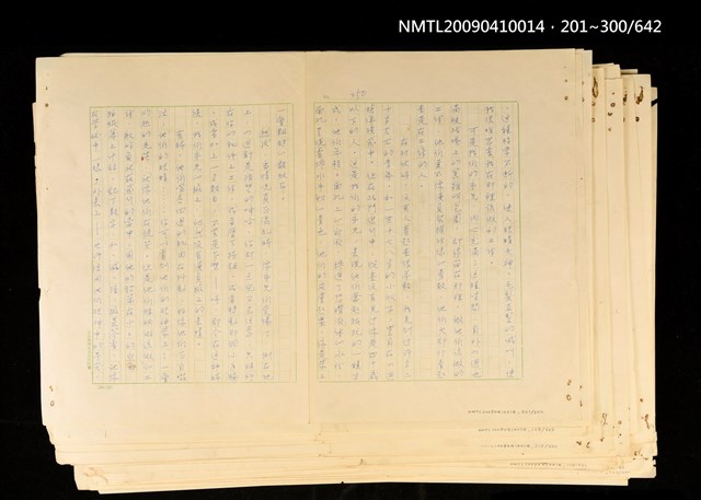 主要名稱：二次世界大戰新聞報導精華圖檔，第647張，共651張