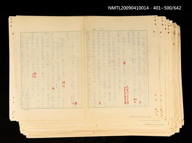 主要名稱：二次世界大戰新聞報導精華圖檔，第649張，共651張