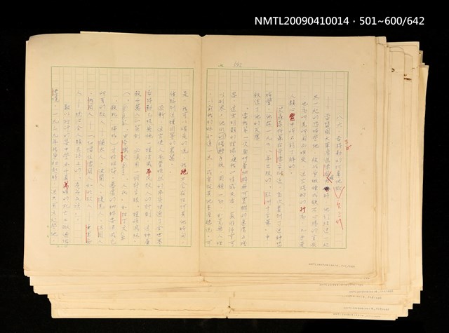 主要名稱：二次世界大戰新聞報導精華圖檔，第650張，共651張