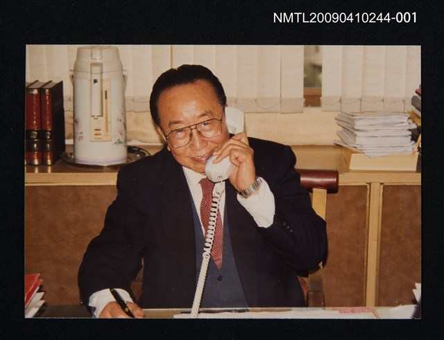 主要名稱：黃文範「時在太平洋文化基金會」圖檔，第1張，共1張