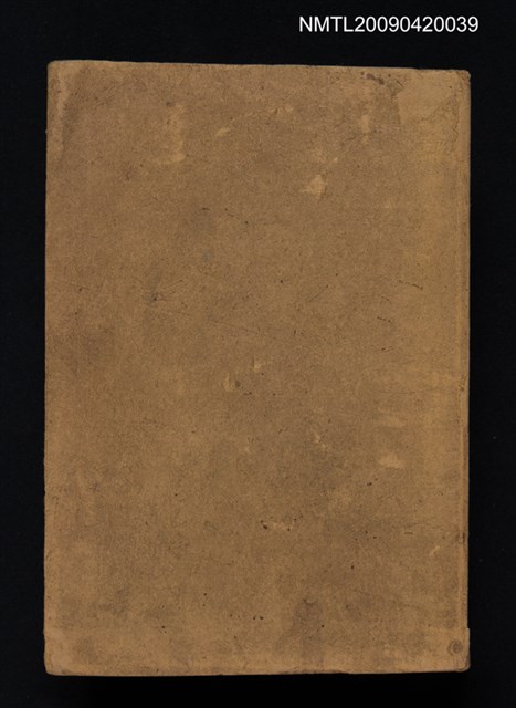 主要名稱：三太郎の日記圖檔，第1張，共2張