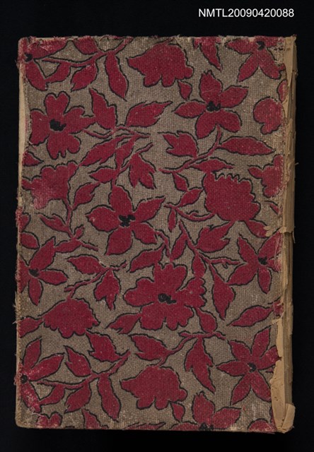 期刊名稱：文藝臺灣創刊號~1卷6號合訂本圖檔，第1張，共2張