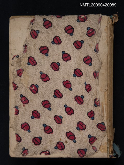 期刊名稱：文藝臺灣4卷1號~4卷6號合訂本圖檔，第1張，共2張