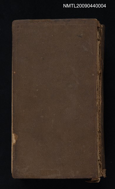 主要名稱：廣東語辭典圖檔，第1張，共2張