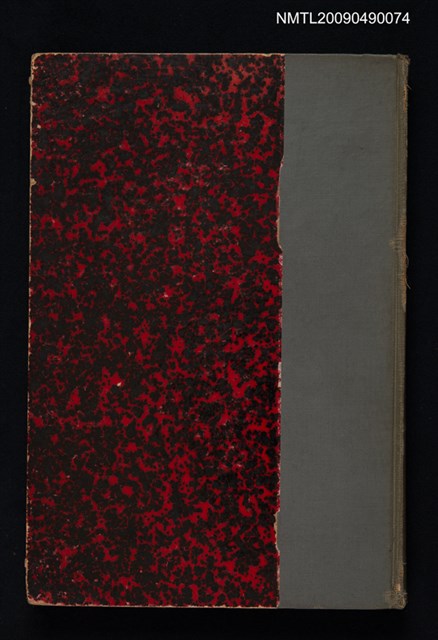 主要名稱：現代支那語科學圖檔，第1張，共2張