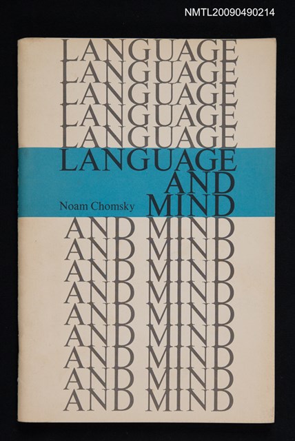 主要名稱：LANGUAGE AND MIND圖檔，第1張，共1張