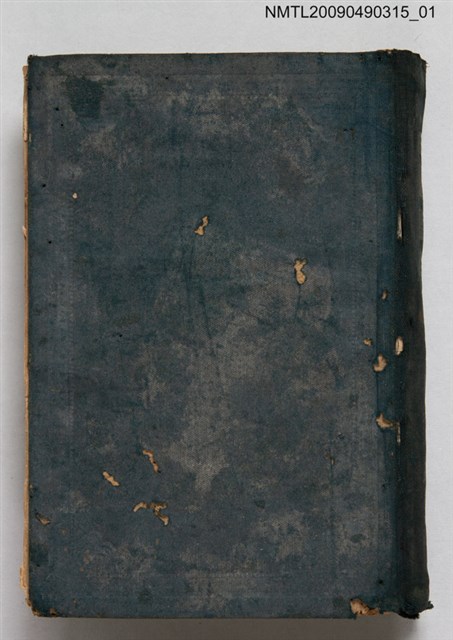 主要名稱：日臺會話大全圖檔，第2張，共3張