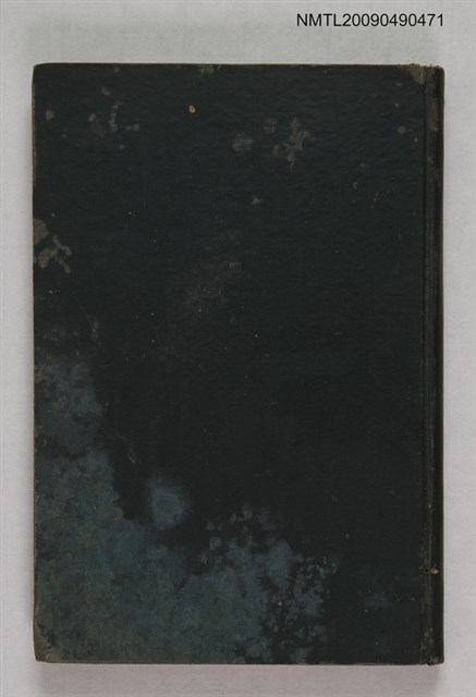 主要名稱：漢字の音變化圖檔，第1張，共3張