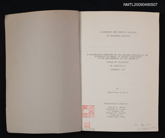 主要名稱：A SYNTACTIC AND SEMANTIC ANALYSIS OF TAIWANESE MODALITY圖檔，第1張，共6張