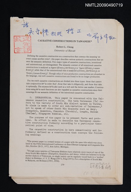 主要名稱：CAUSATIVE CONSTRUCTIONS IN TAIWANESE（拆頁）圖檔，第1張，共2張