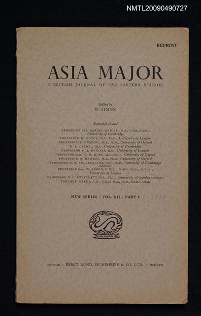 主要名稱：ASIA MAJOR：
A BRITISH JOURNAL OF FAR EASTERN STUDIES 12期圖檔，第1張，共1張