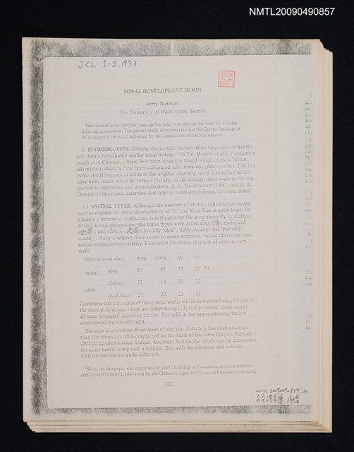主要名稱：Tonal Development in Min/期刊名稱：Journal of Chinese Linguistics vol.1,no.2（散頁）（影本）圖檔，第1張，共1張