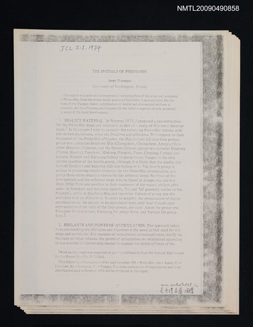 主要名稱：The Initials of Proto-Min/期刊名稱：Journal of Chinese Linguistics vol.2,no.1（散頁）（影本）圖檔，第1張，共1張