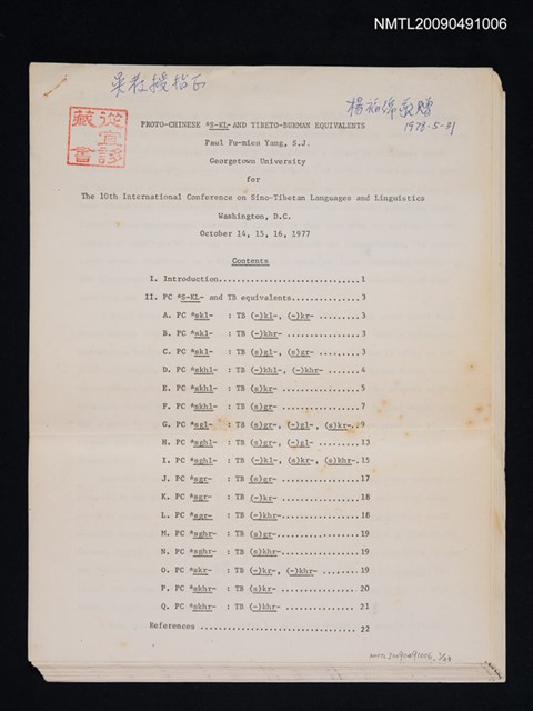主要名稱：PROTO-CHINESE *S-KL-AND TIBETO-BURMAN EQUIVALENTS圖檔，第1張，共1張