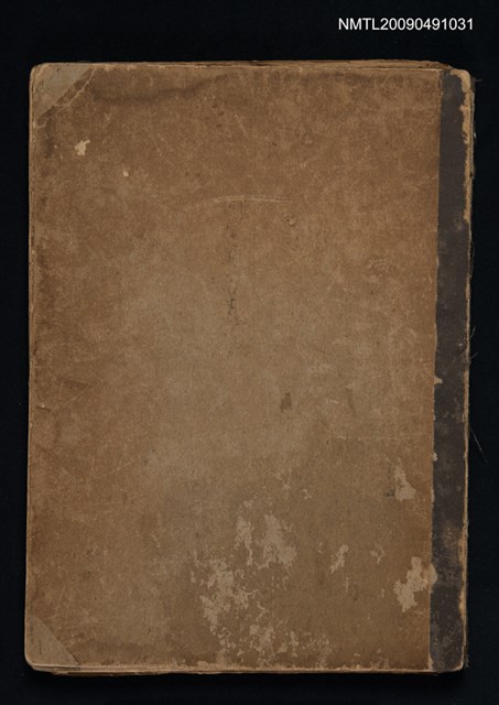 主要名稱：同字異音表圖檔，第1張，共2張