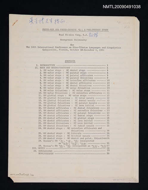 主要名稱：PROTO-MIN AND PROTO-CHINESE *S-： A PRELIMINARY STUDY（影本）圖檔，第1張，共1張