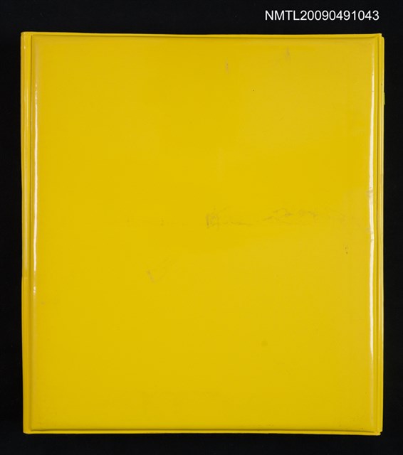 主要名稱：吳守禮整理的資料目錄約1900~1990圖檔，第1張，共2張