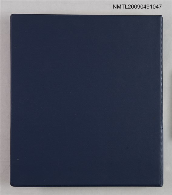 主要名稱：吳守禮整理的資料目錄~1965／史地雜著圖檔，第1張，共2張