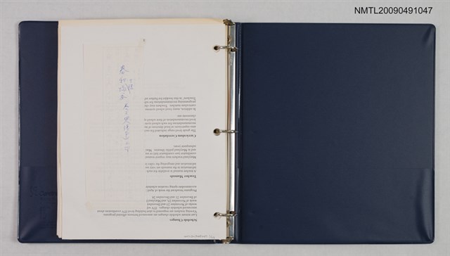 主要名稱：吳守禮整理的資料目錄~1965／史地雜著圖檔，第2張，共2張