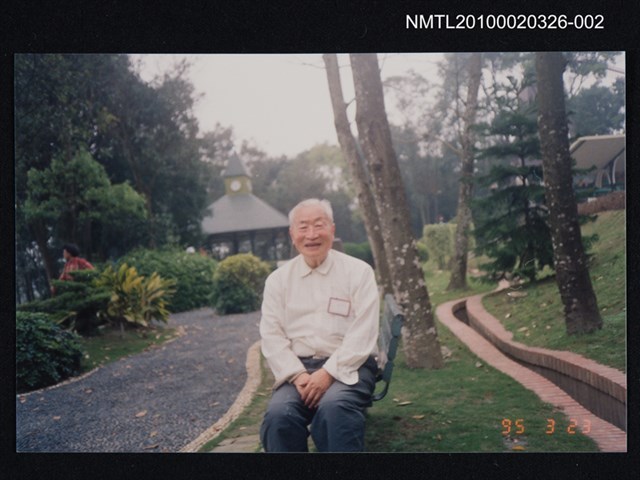 主要名稱：蒯通林獨照圖檔，第1張，共1張