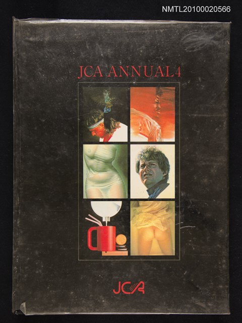 主要名稱：JCA ANNUAL 4/翻譯名稱：JCA年鑑 4圖檔，第1張，共1張