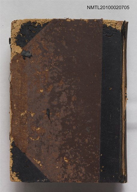 主要名稱：斷句十三經經文圖檔，第1張，共2張