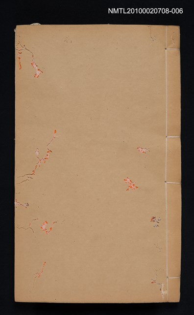 主要名稱：文選六 卷二十六至卷二十九/其他- 相關題名：海錄軒本《文選》圖檔，第1張，共2張