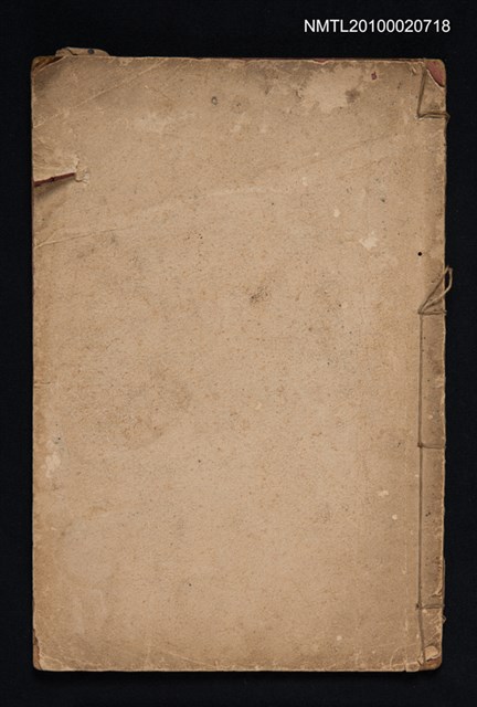 主要名稱：繪圖註釋千家詩圖檔，第1張，共2張