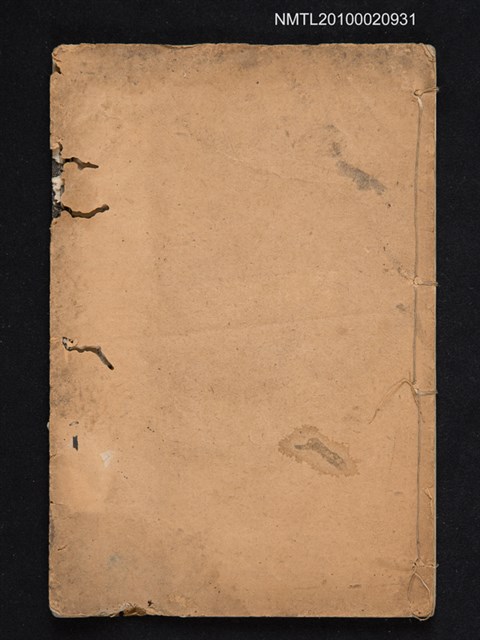 主要名稱：續玉台新詠圖檔，第1張，共2張