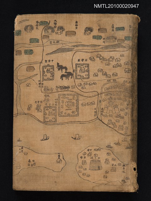 主要名稱：臺灣文化史說圖檔，第1張，共1張