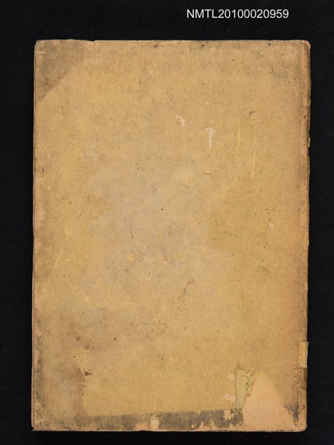 主要名稱：中國の小說圖檔，第1張，共2張