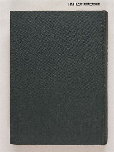 主要名稱：中國小說史考圖檔，第1張，共3張